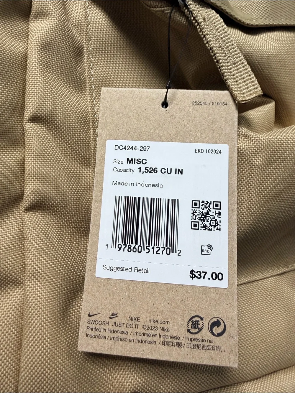 NWT Nike Heritage Backpack Parachute Beige White Logo DC4244-297